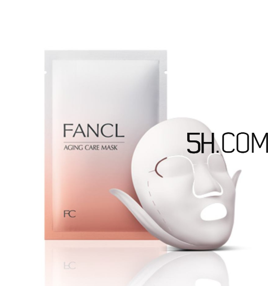 fancl面膜敷完要洗嗎？fancl面膜孕婦能用嗎？