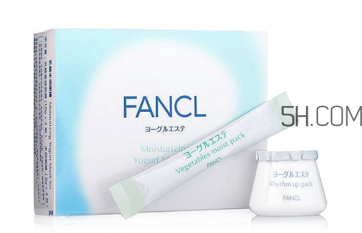 fancl乳酪面膜怎么樣？fancl芳珂乳酪面膜可以天天用嗎？