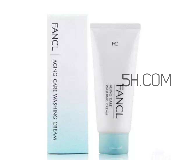 fancl芳珂洗面奶多少錢？fancl洗面奶專柜價格