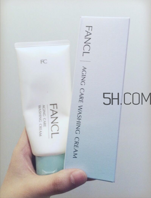 fancl芳珂洗面奶有封口嗎？fancl洗面奶孕婦可以用嗎？