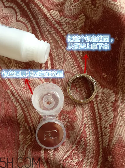 芳珂fancl水乳怎么樣？fancl水乳怎么打開