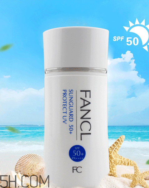fancl防曬霜怎么樣？fancl防曬霜怎么打開(kāi)？
