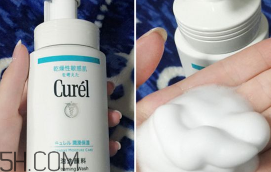 珂潤洗面奶怎么樣？珂潤洗面奶是氨基酸嗎?