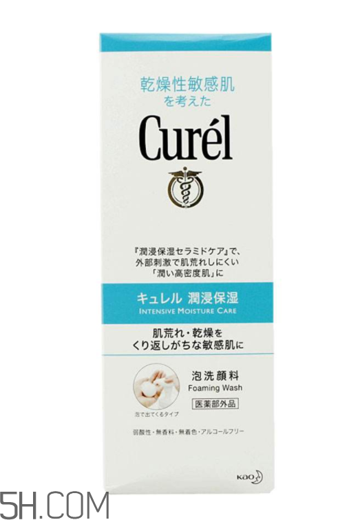 珂潤洗面奶怎么樣？珂潤洗面奶是氨基酸嗎?