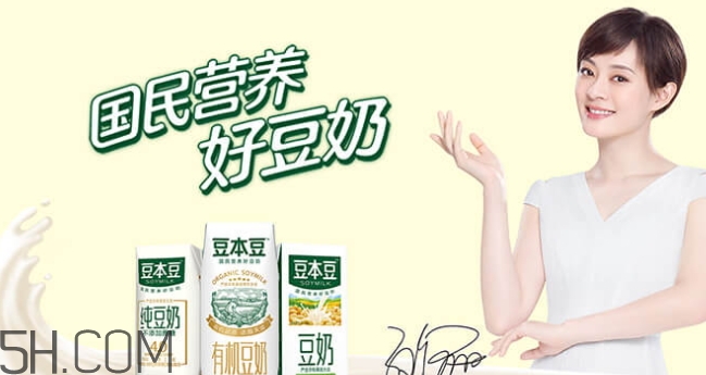 豆本豆豆奶多少錢(qián)一箱？豆本豆豆奶價(jià)格