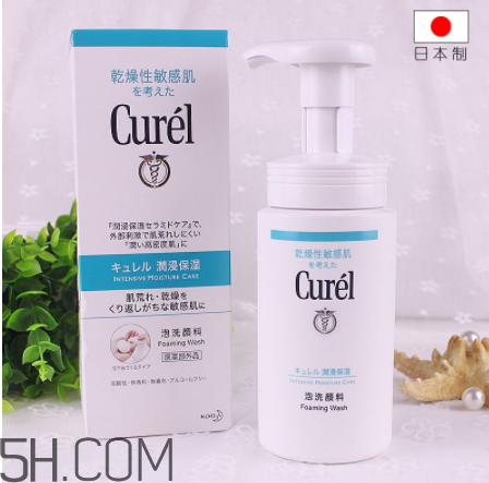 珂潤洗面奶適合油皮嗎?珂潤洗面奶是皂基的嗎？