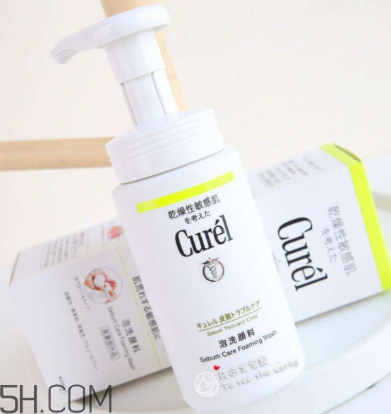 珂潤洗面奶適合油皮嗎?珂潤洗面奶是皂基的嗎？