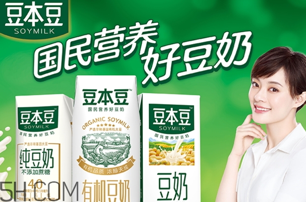 豆本豆好喝嗎？豆本豆豆奶味道怎么樣？