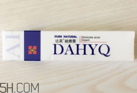 達(dá)英祛痘膏怎么樣？達(dá)英祛痘膏有效果嗎？