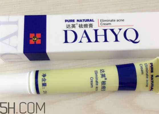 達(dá)英祛痘膏怎么樣？達(dá)英祛痘膏有效果嗎？