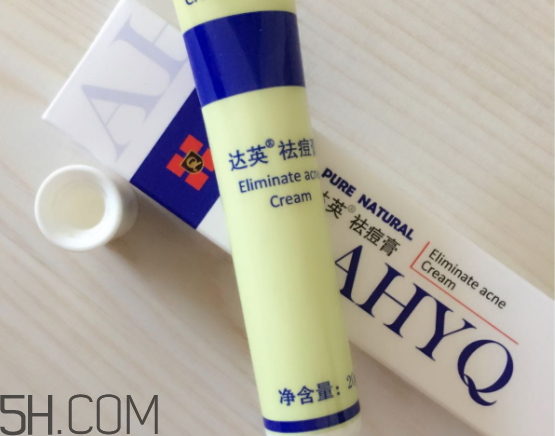 達(dá)英祛痘膏怎么樣？達(dá)英祛痘膏有效果嗎？