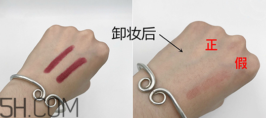 珂潤去角質(zhì)多少錢？珂潤去角質(zhì)真假