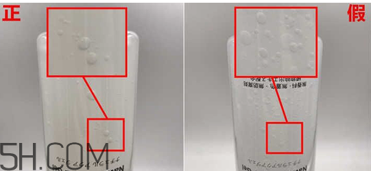珂潤去角質(zhì)多少錢？珂潤去角質(zhì)真假
