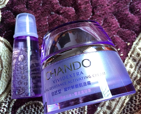 自然堂休眠霜有激素嗎？自然堂休眠霜成分