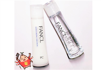fancl芳珂水乳多少錢？fancl芳珂水乳專柜價格