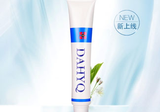 達(dá)英祛痘膏怎么樣？達(dá)英祛痘膏有效果嗎？