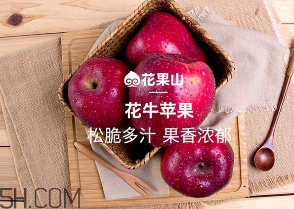 花牛蘋果和蛇果哪個更好吃？花牛蘋果和蛇果的區(qū)別