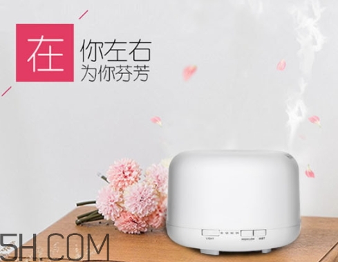 無印良品香薰機(jī)有幾種？無印良品香薰機(jī)型號(hào)怎么選擇