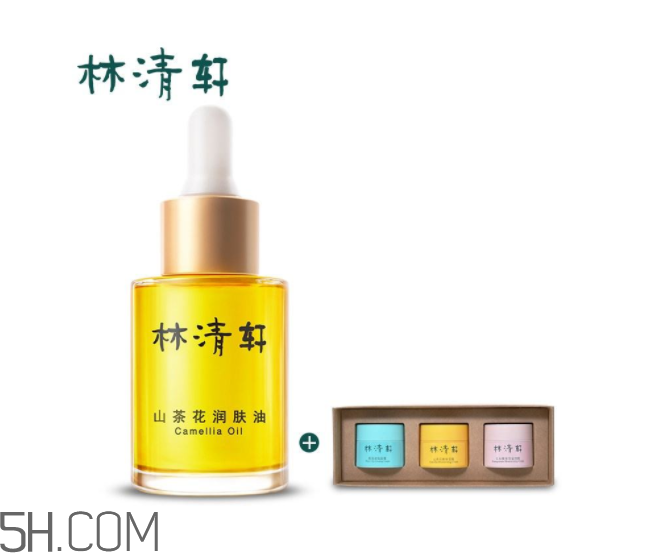 林清軒和自然堂哪個好？林清軒和自然堂的區(qū)別