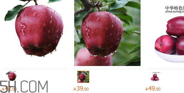 花牛蘋(píng)果一斤多少錢(qián)？花牛蘋(píng)果價(jià)格