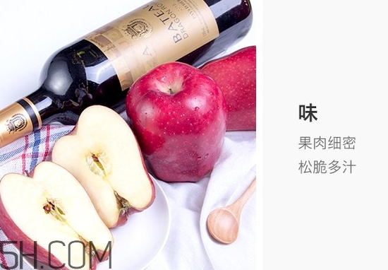 花牛蘋果一斤多少錢？花牛蘋果價格