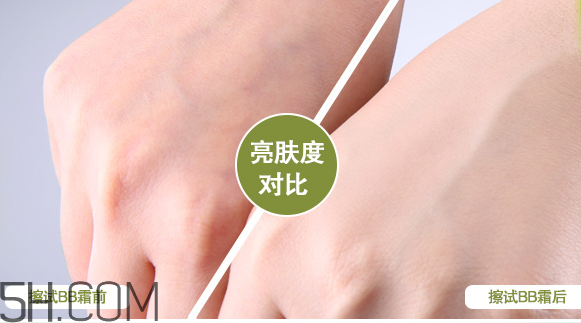 法蘭琳卡bb霜怎么樣？法蘭琳卡bb霜多少錢？