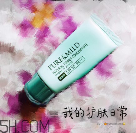 泊美隔離霜怎么樣？泊美隔離霜為啥停產(chǎn)？