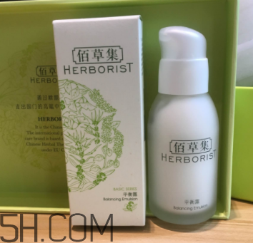 佰草集平衡露怎么用？佰草集平衡露使用方法