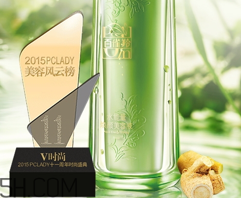 百雀羚爽膚水怎么樣？百雀羚爽膚水含酒精嗎？
