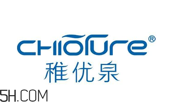 稚優(yōu)泉有實(shí)體店嗎？稚優(yōu)泉代言人是誰(shuí)？