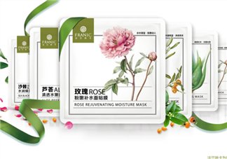 法蘭琳卡面膜孕婦能用嗎？法蘭琳卡面膜含激素嗎？