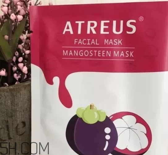 泰國atreus山竹面膜怎么樣？泰國atreus山竹面膜功效