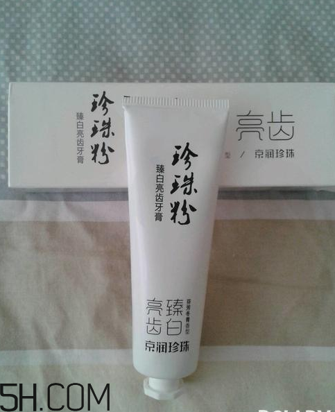 京潤珍珠牙膏怎么樣？京潤珍珠牙膏測評
