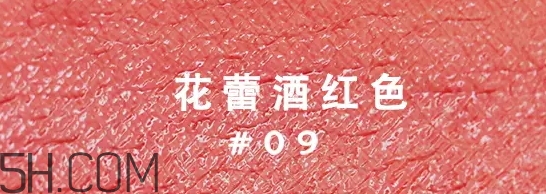 姨媽色口紅適合什么膚色？姨媽色口紅顯白嗎