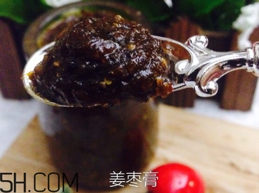 姜棗膏熬的還是燉的好？姜棗膏什么時間喝