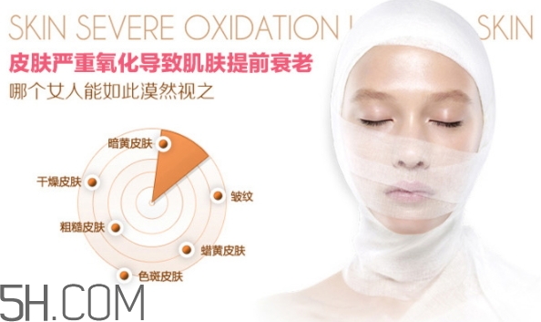 snail white蝸牛面膜好用嗎？snail white蝸牛面膜辨真假