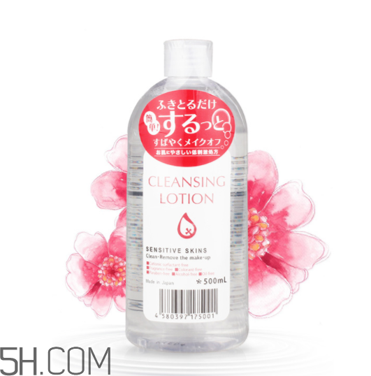 皇后卸妝水可以卸眼唇嗎？皇后卸妝水是發(fā)黃的嗎？