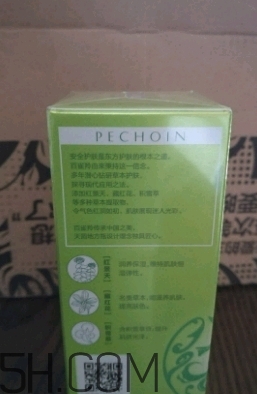 百雀羚眼霜適合多大年齡？百雀羚眼霜適合什么膚質
