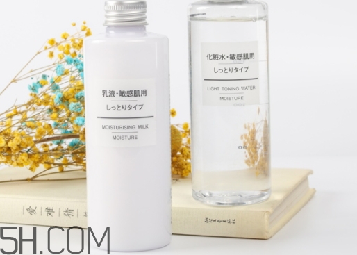 muji無(wú)印良品水乳孕婦可以用嗎？可以用哪一款？