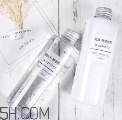 muji無(wú)印良品水乳孕婦可以用嗎？可以用哪一款？