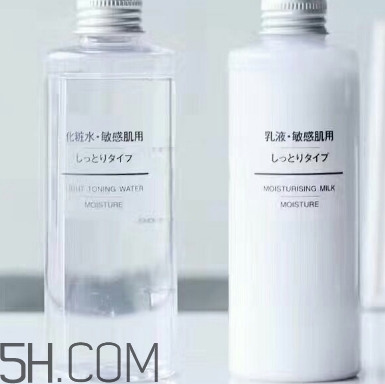 muji無印良品水乳有酒精嗎？無印良品水乳保質(zhì)期