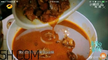 陳翔排骨怎么做？陳翔紅酒燴排骨做法