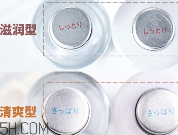 muji無印良品適合什么皮膚？無印良品適合油性皮膚嗎