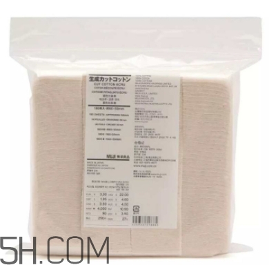 muji無(wú)印良品適合孕婦用嗎？懷孕可以用無(wú)印良品的化妝品嗎