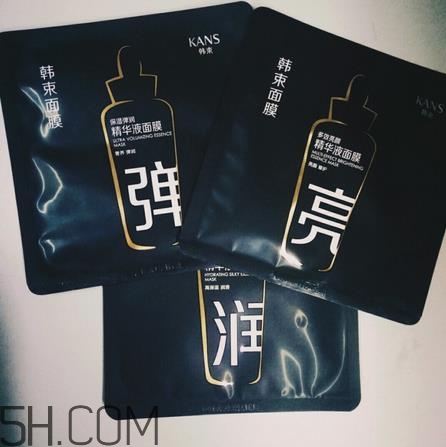 韓束黑面膜敷完要洗嗎？韓束黑面膜孕婦可以用嗎？
