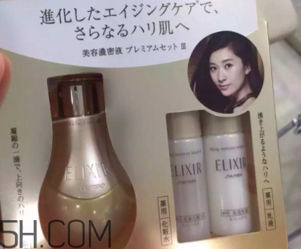 怡麗絲爾小魔瓶怎么用？怡麗絲爾小魔瓶使用方法