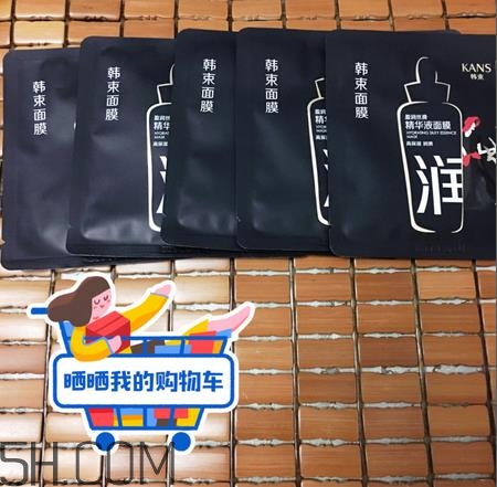 韓束黑面膜多少錢(qián)一片？韓束黑面膜多久用一次？