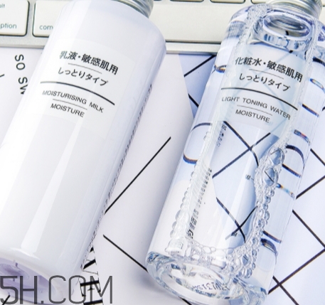 muji無(wú)印良品乳液哪款好？無(wú)印良品乳液區(qū)分
