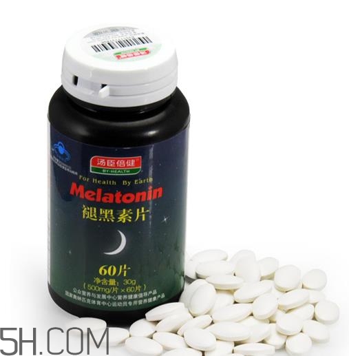 褪黑素會導(dǎo)致不孕嗎？褪黑素會影響生育嗎？