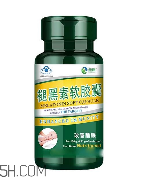 褪黑素是激素藥嗎？褪黑素是保健品嗎？
